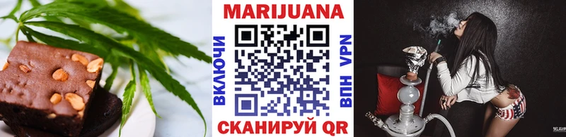 цена наркотик  Краснознаменск  Печенье с ТГК конопля 
