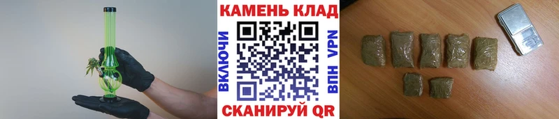 Гашиш ice o lator  Краснознаменск 