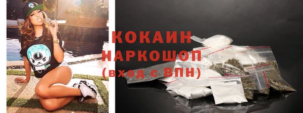 СК Богданович