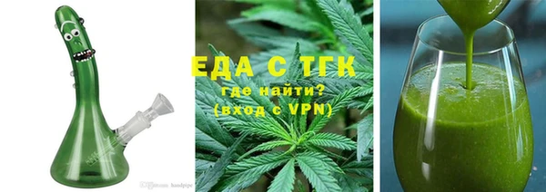 СК Богданович