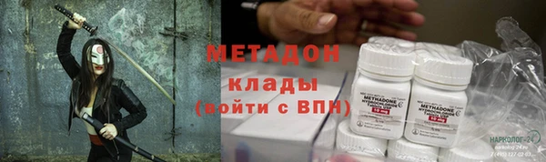 СК Богданович