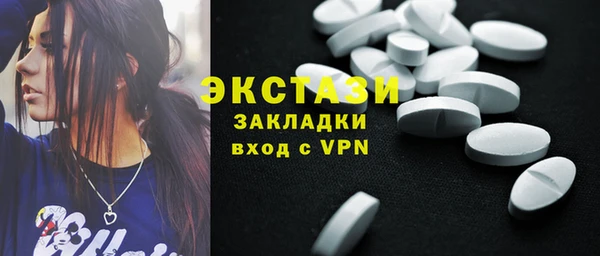 СК Богданович