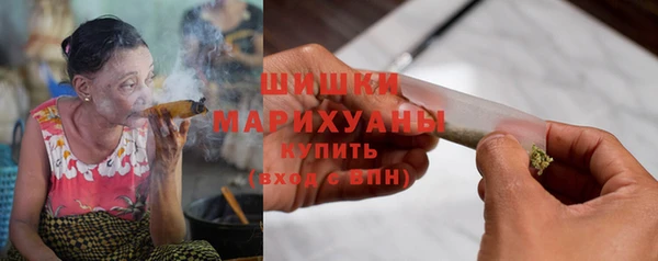 СК Богданович