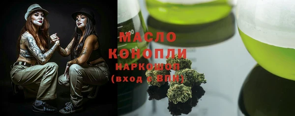 СК Богданович