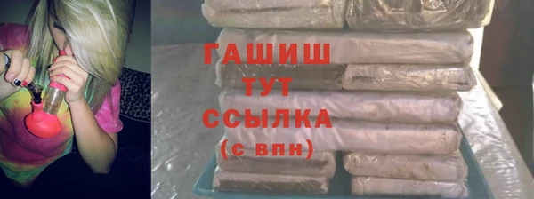 СК Богданович