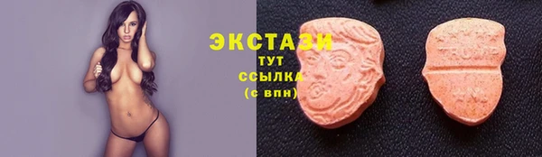 СК Богданович
