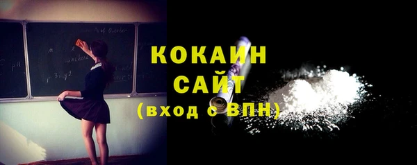 СК Богданович