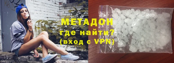 СК Богданович