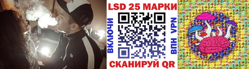 Наркотические марки 1,5мг  Краснознаменск 