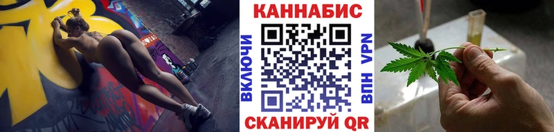 Конопля марихуана  Краснознаменск 